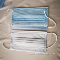 Disposable Face Mask bulk